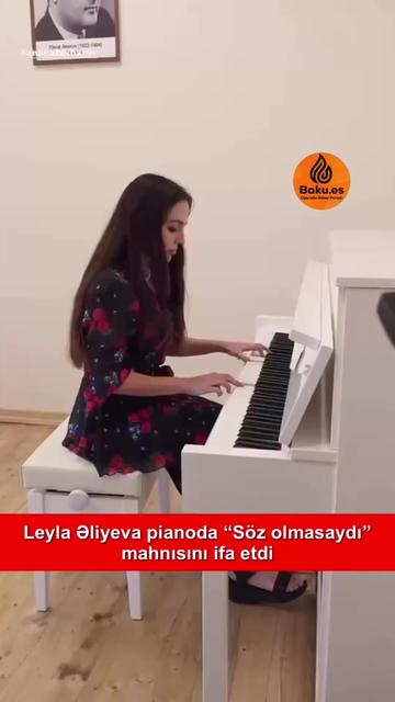 @BAKU ES