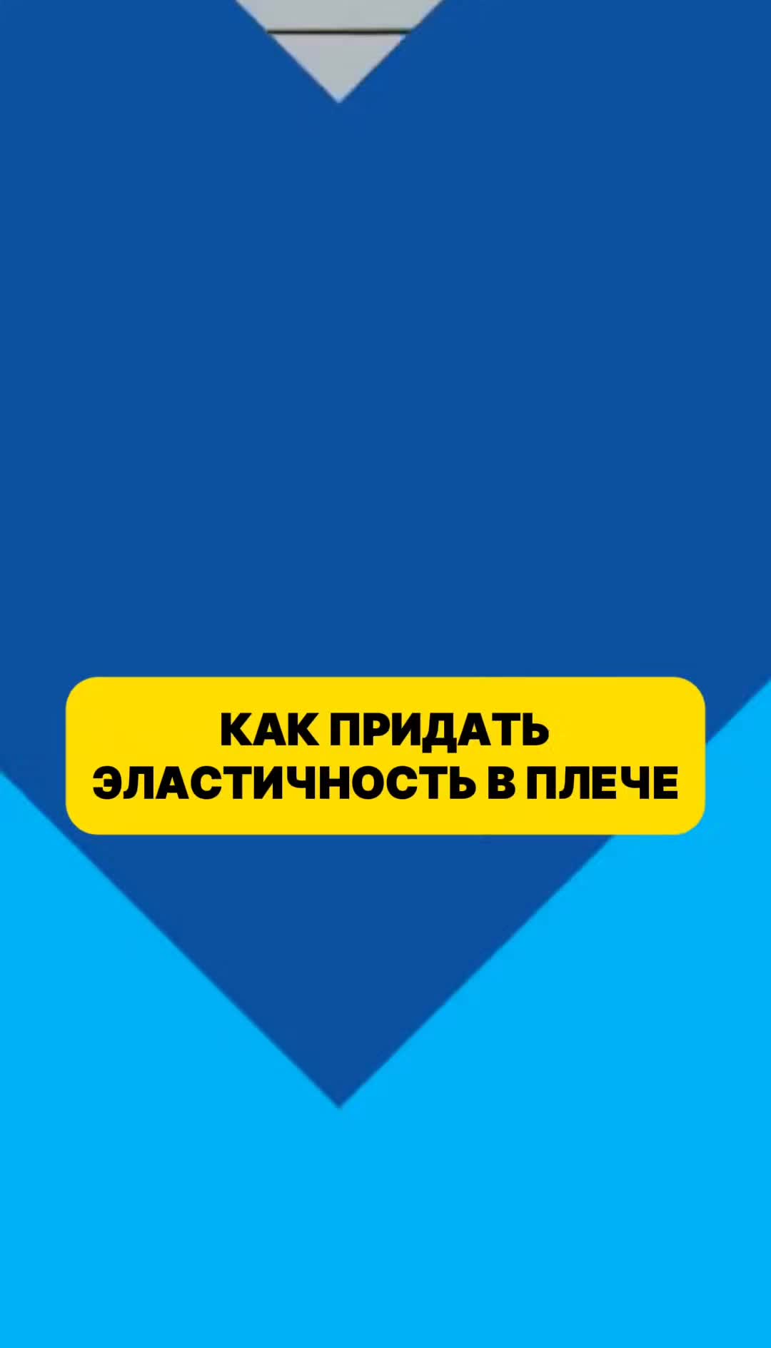 @Dr.Masgutov