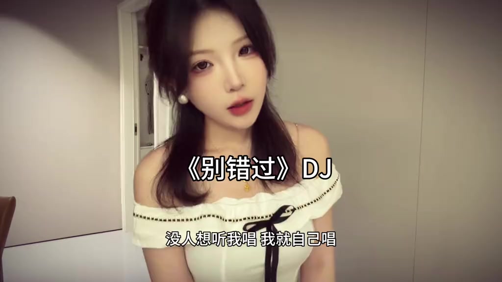 @愛分享音樂的Paul Walker