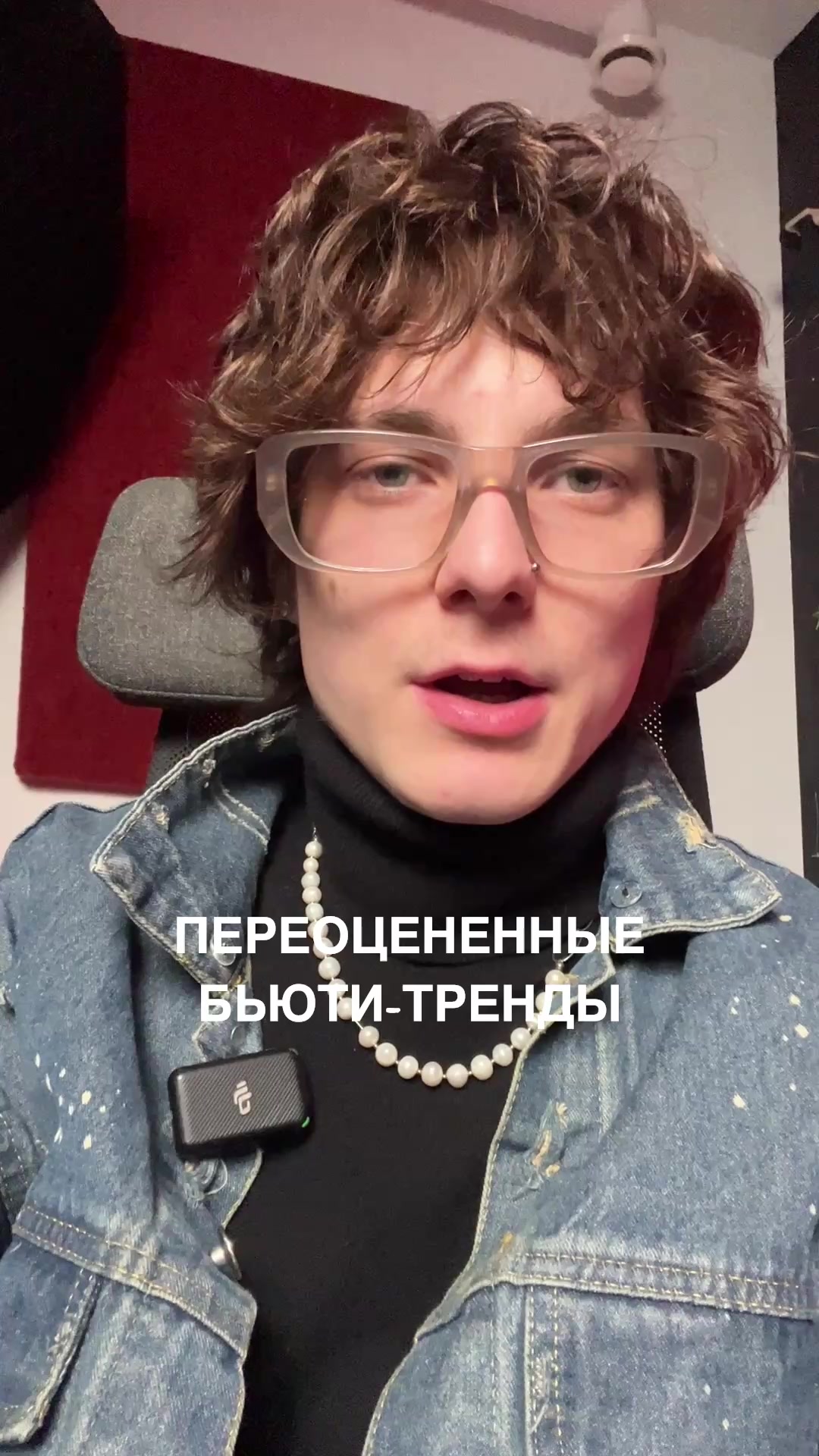 @Max Pestravsky