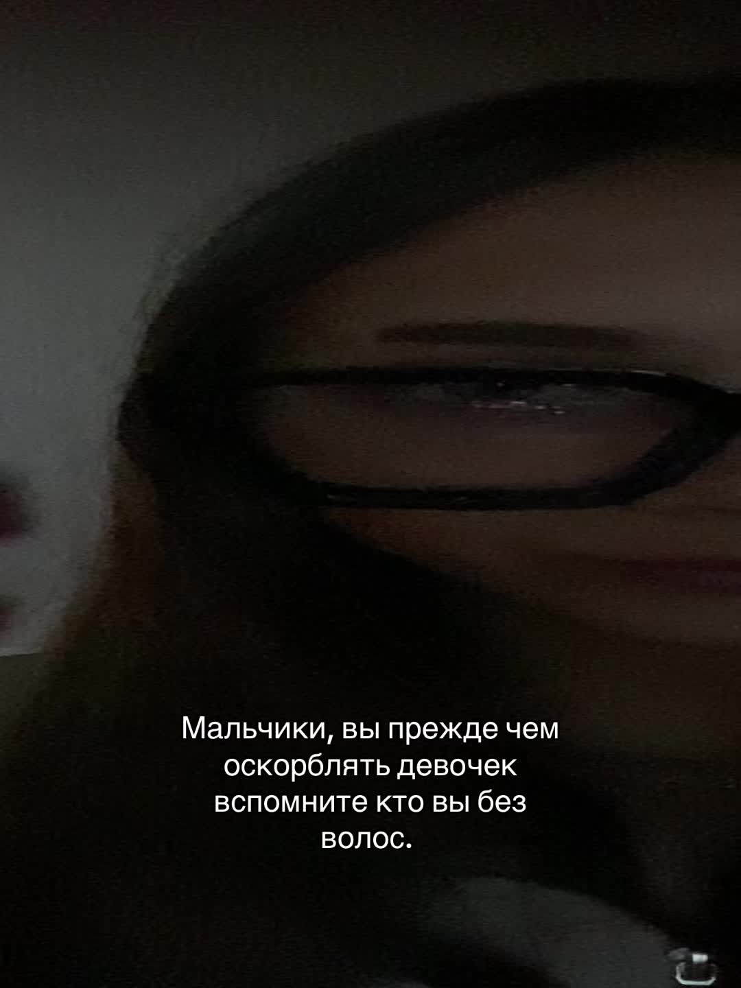 @катона✌🏻
