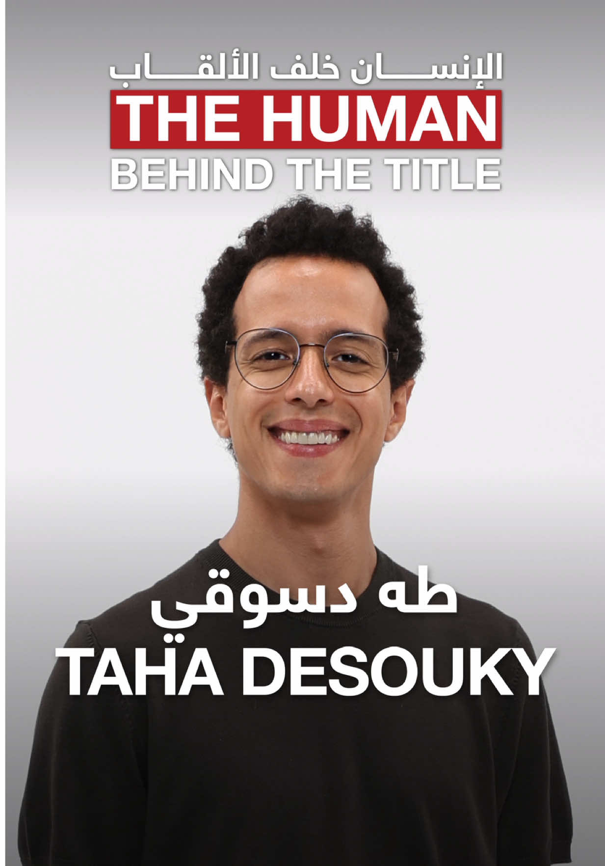 @#ABtalks