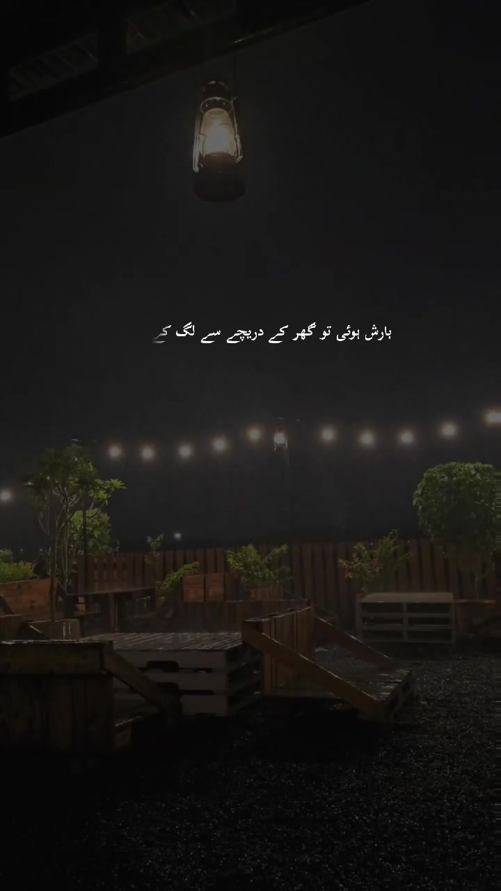@05°
