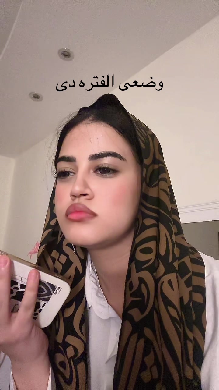 @TASNEEM