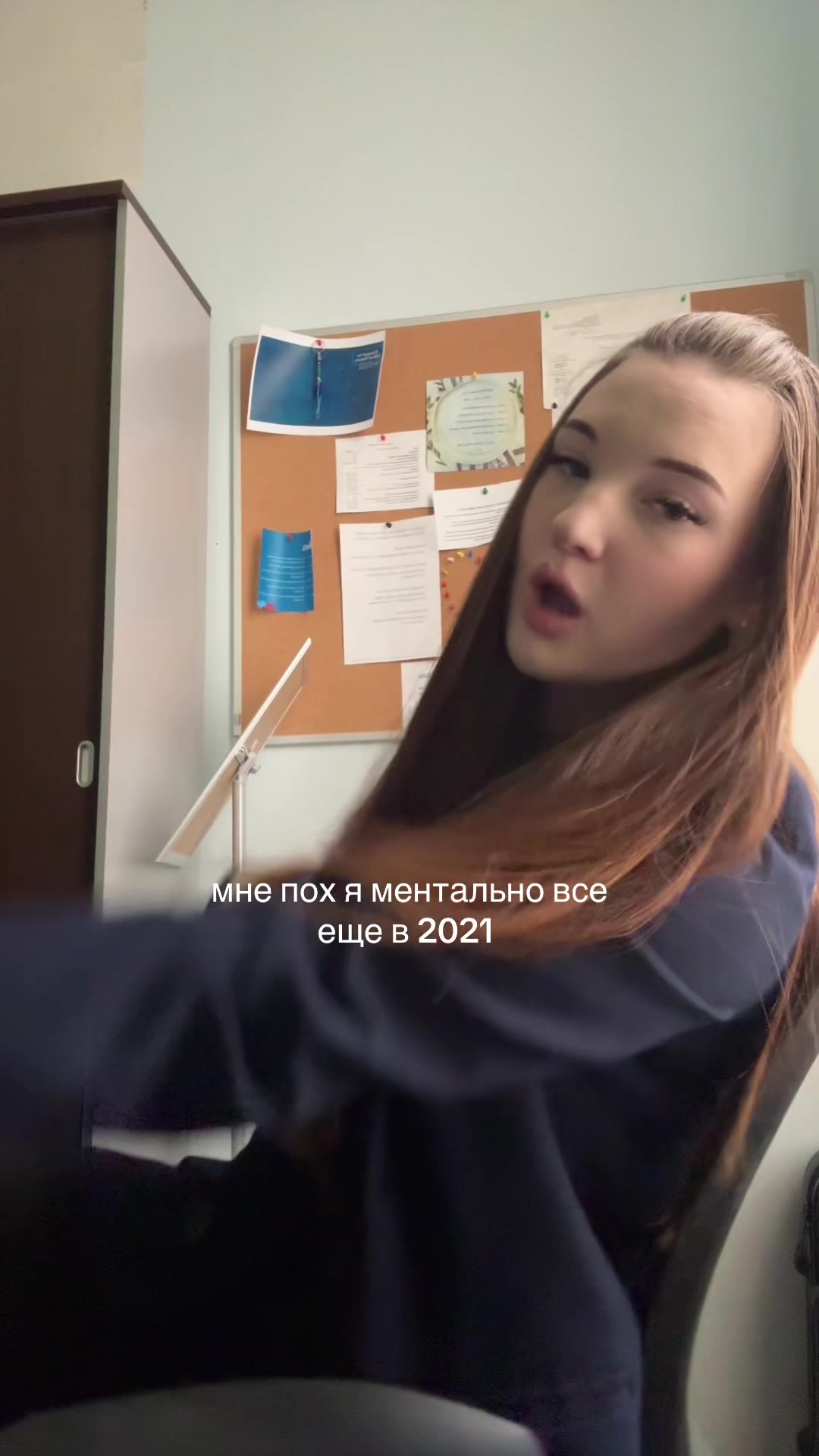 @rinanex