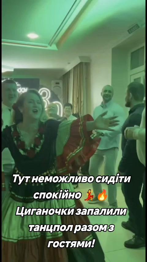 @Женька Ремета