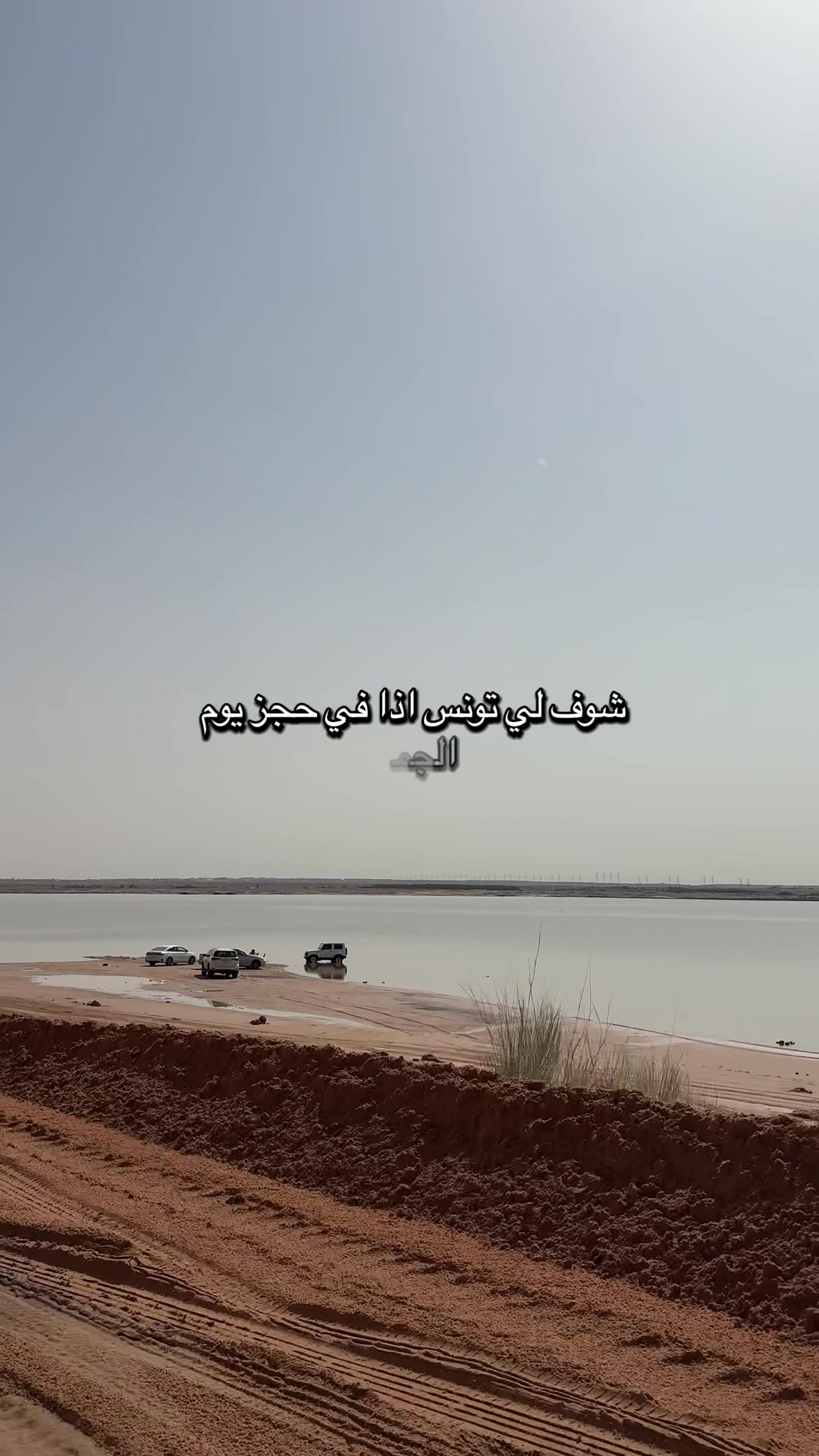 @المُدربة حنان✨