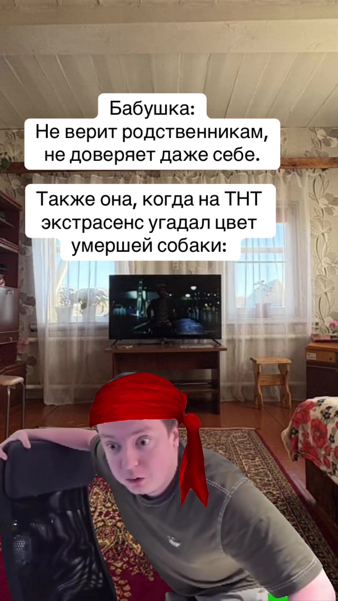 @Alfacentawra