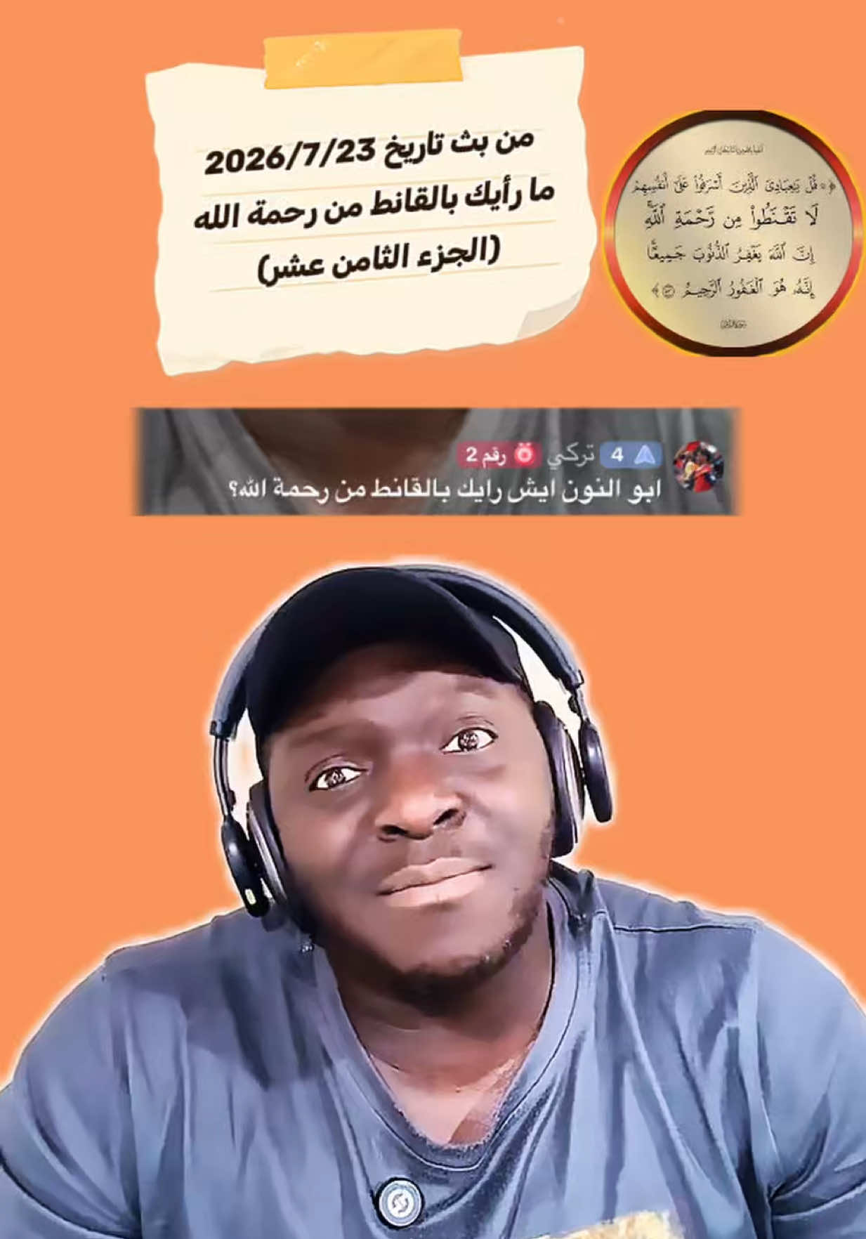 @nueman33