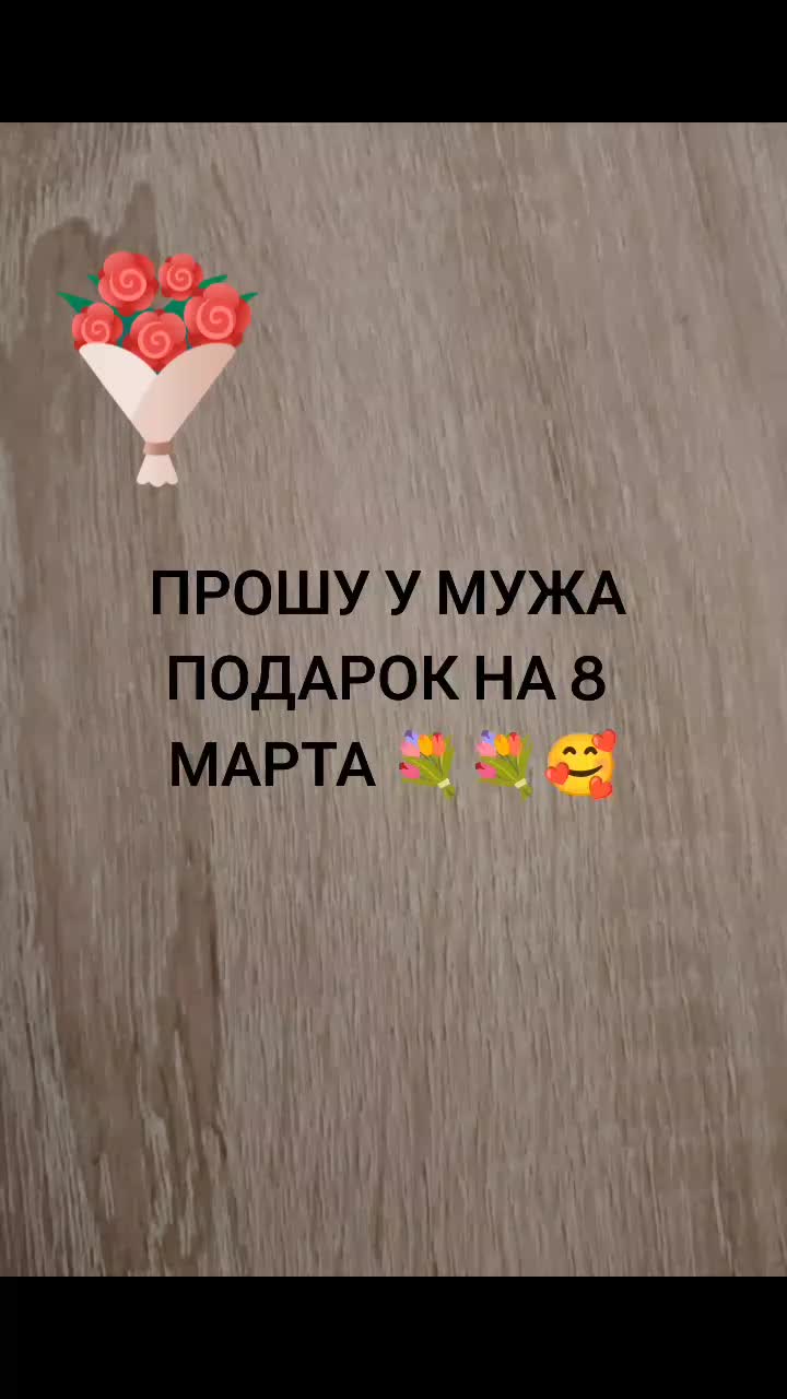 @ОЛЬГА
