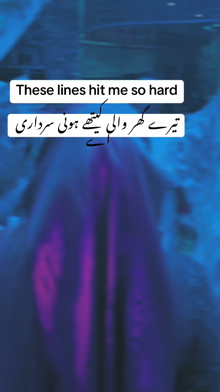 @Noor