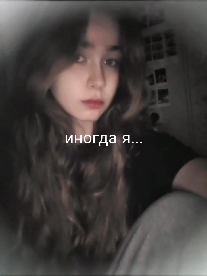 @тгк: @poliviii