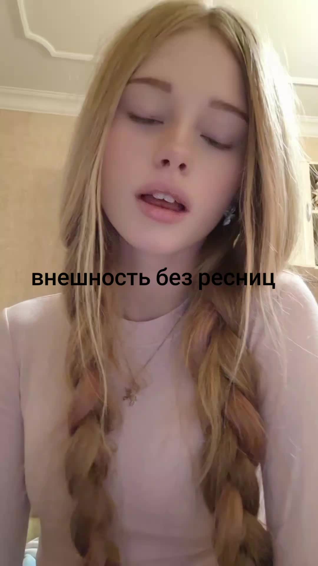 @полюш