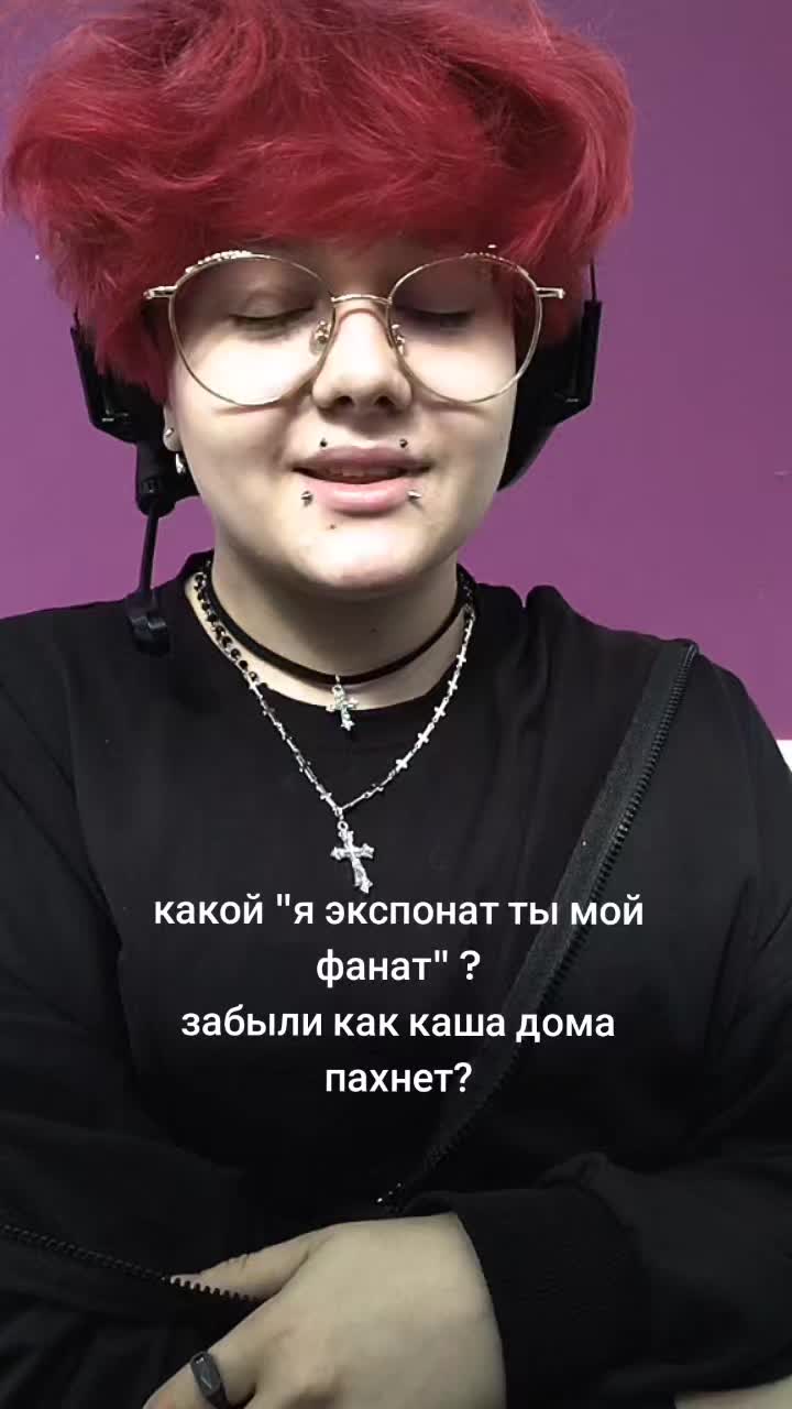 @&dagger;ВалЭрий&dagger;