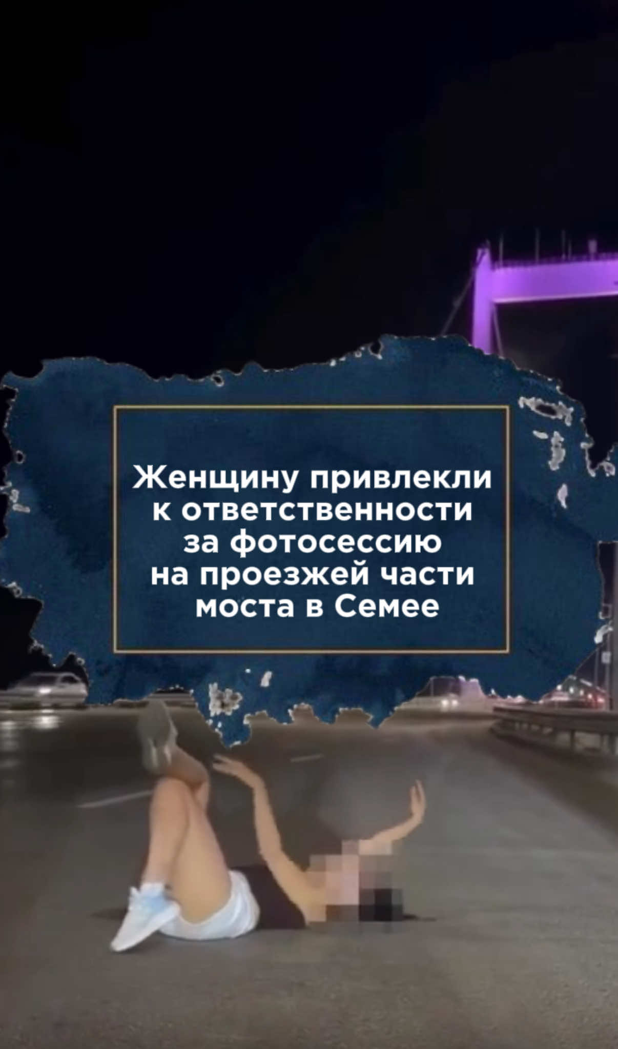 @zakon.kz ➡️ Новости Казахстана