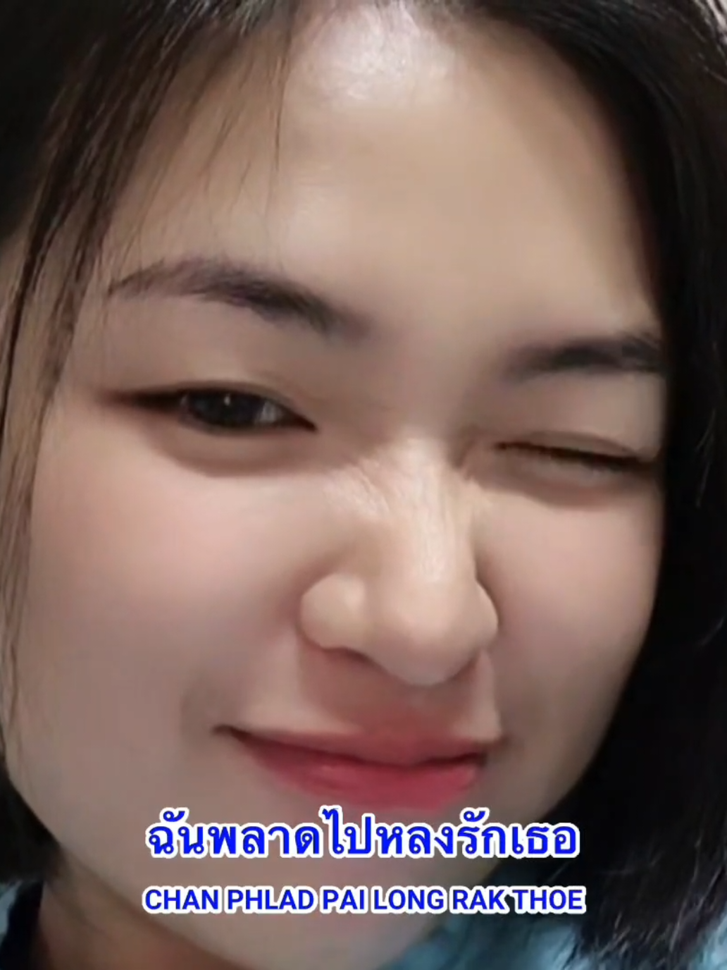 @จุ้งงง คนที่ชอบทำกับข้าว