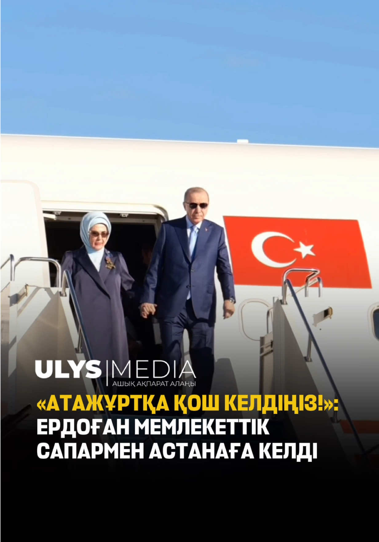 @ULYSMEDIA