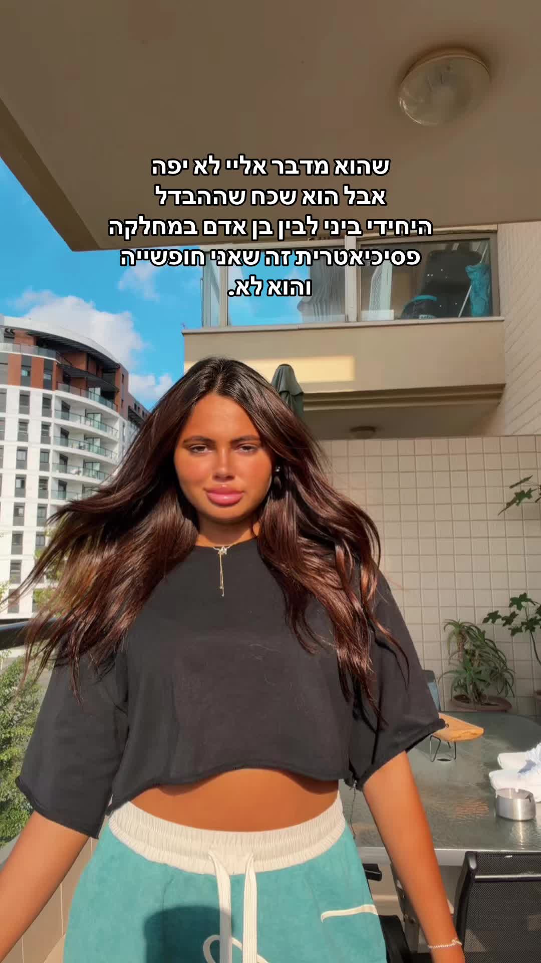 @Esti Assayag