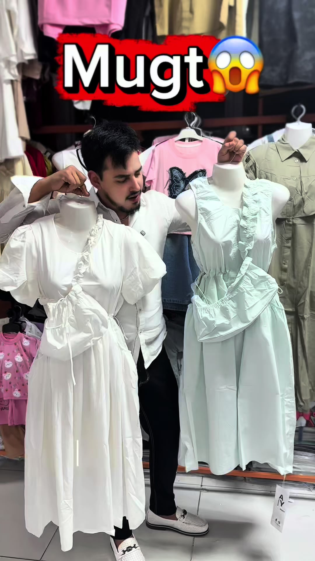 @Jerençagaesikleri