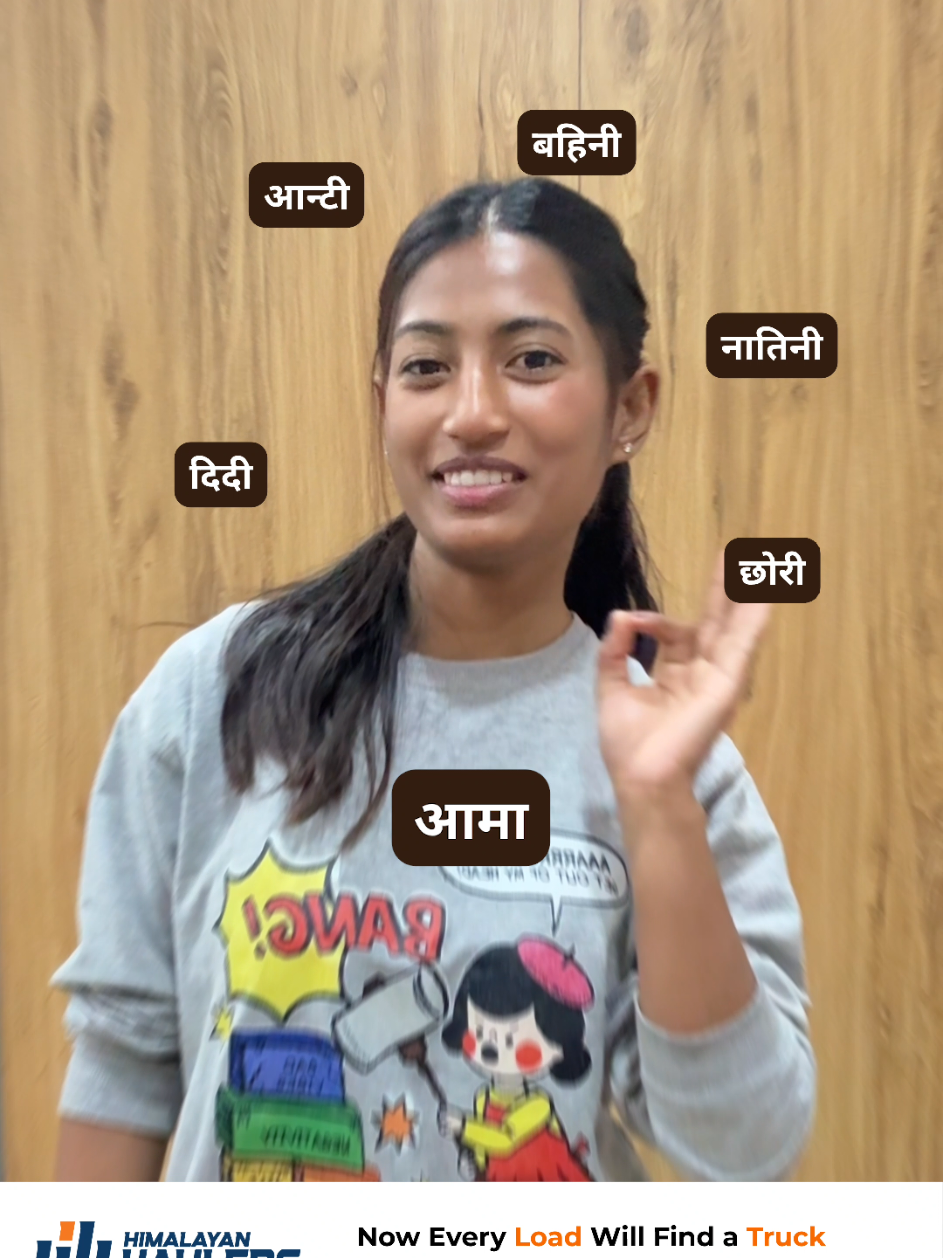 @Himalayan Haulers