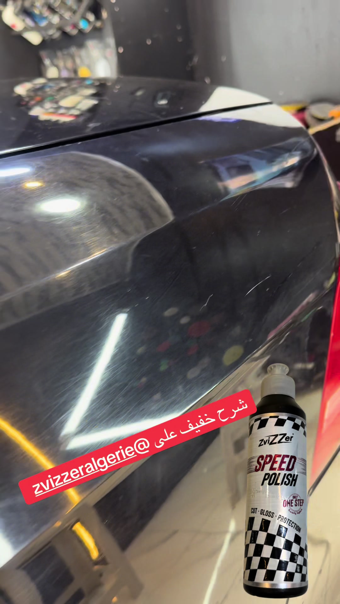 @OF DETAILING Oussama
