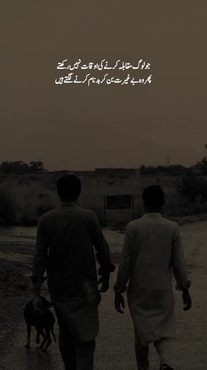 @💔(درویش)💔
