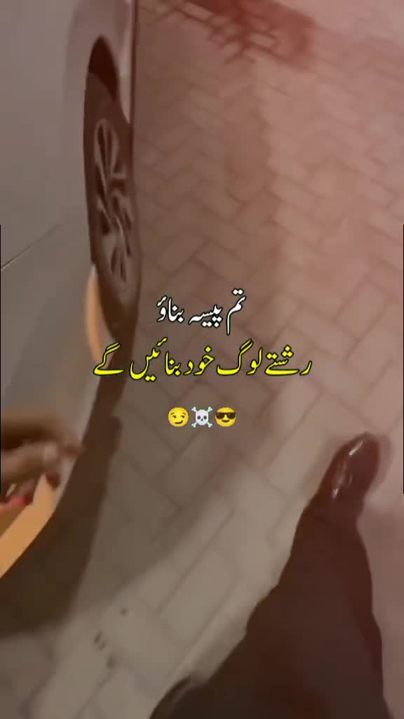 @خانزادہ
