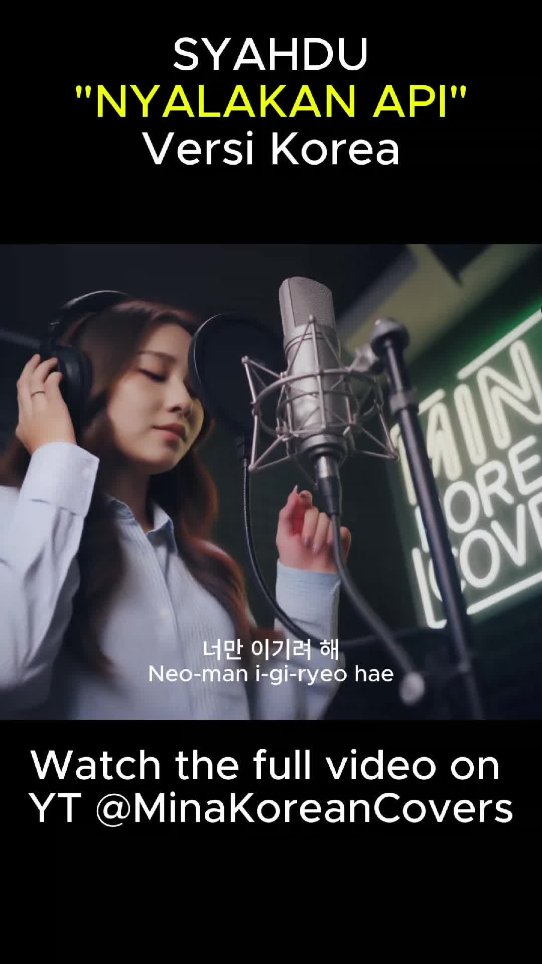 @MINA Korean Covers