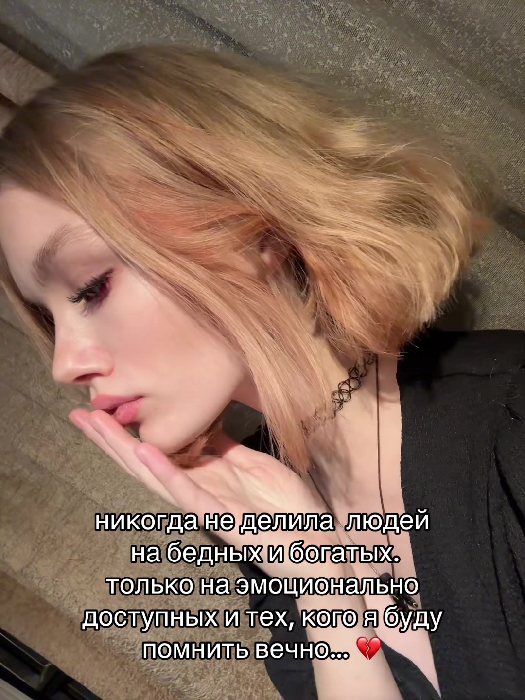 @тгк: llallotrips
