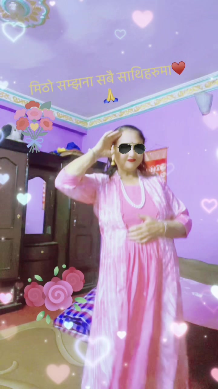 @Gita Paudel