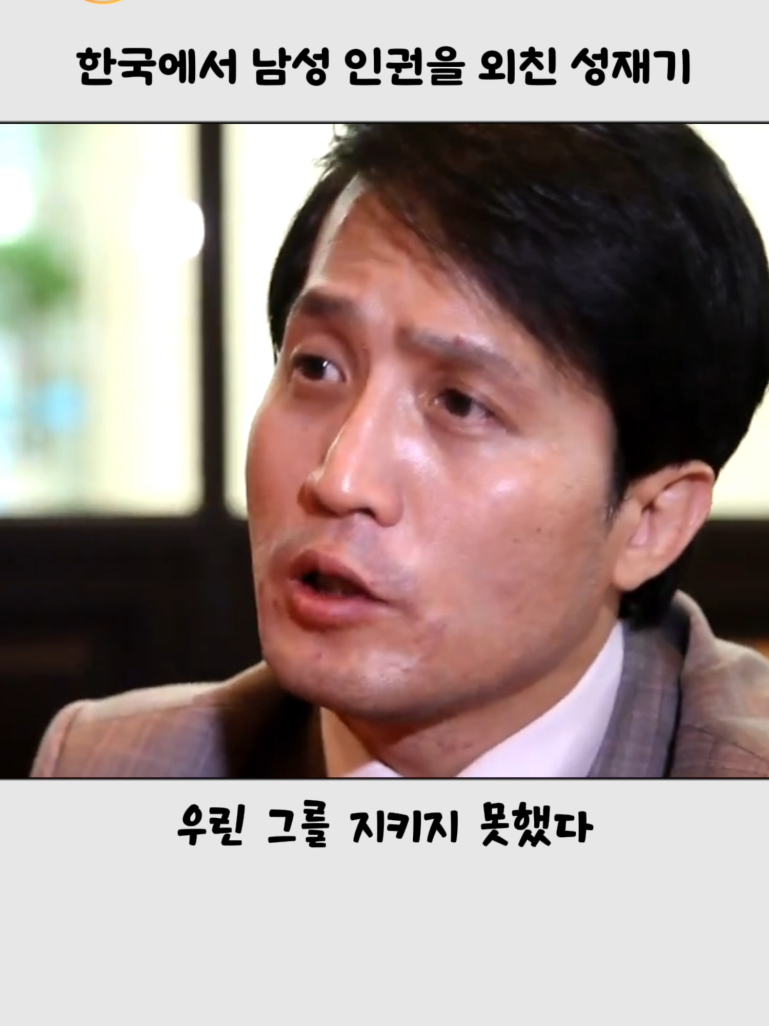 @호랑구팔