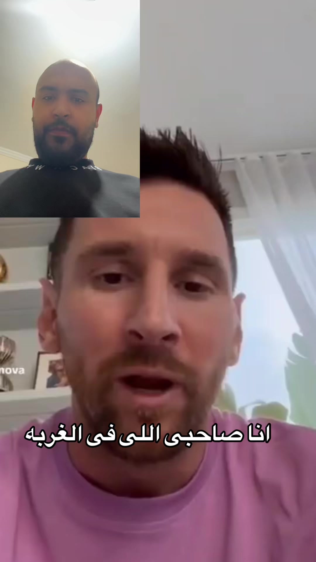 @Mostafa Baseet