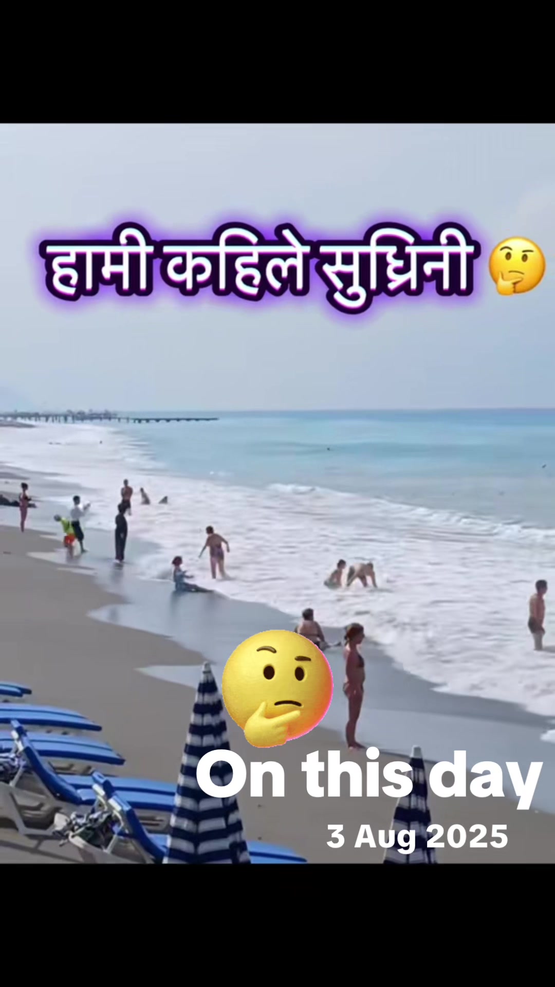 @Viral B-