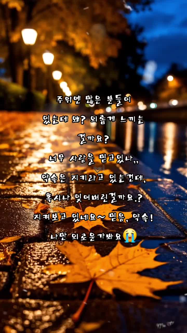 @๐ฉโจ๏ธ๐ฅ์ธ์์ค๋
๐ฅโจ๏ธ๐ช