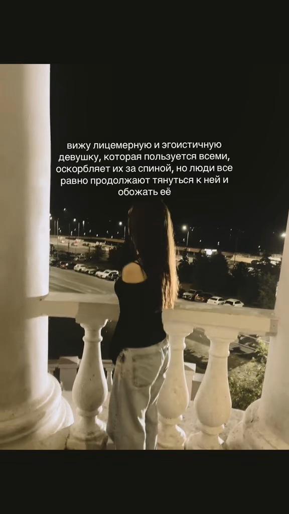 @София