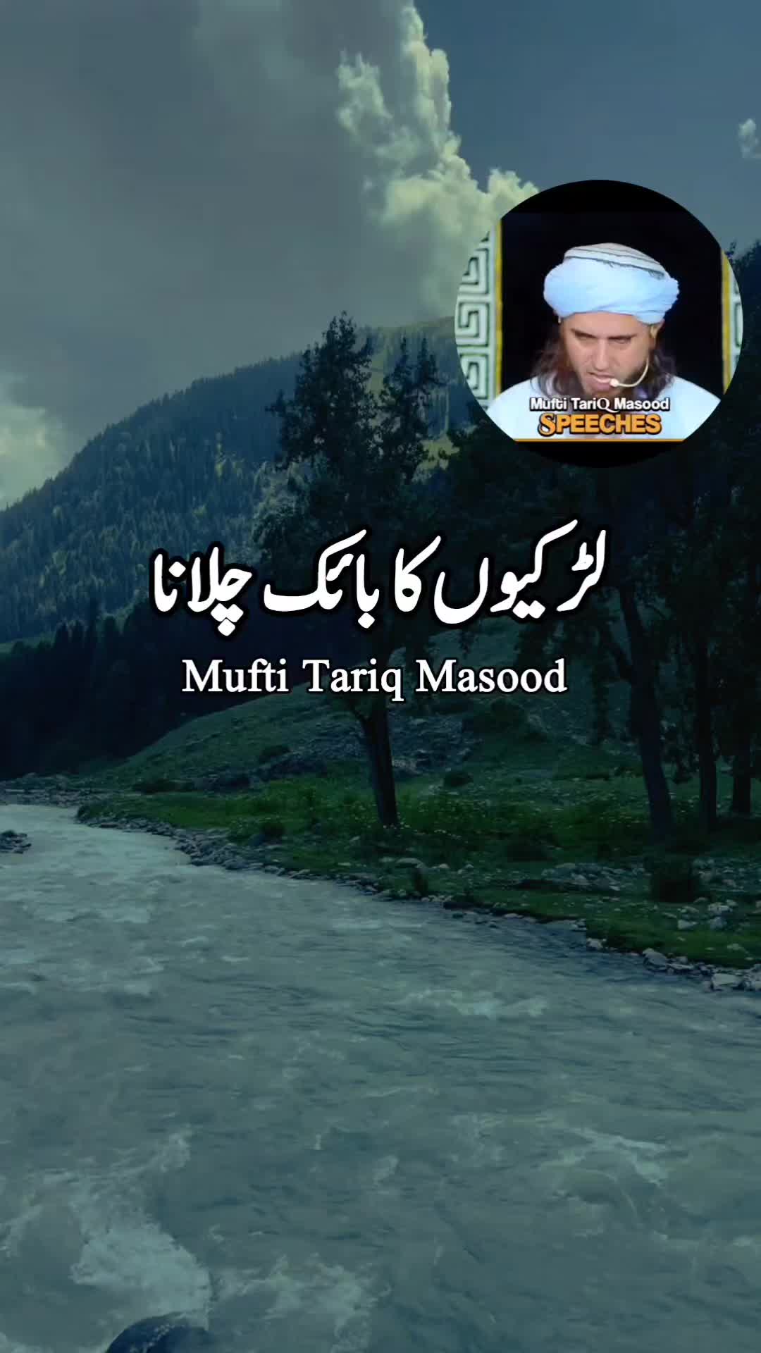 @zulfi khan