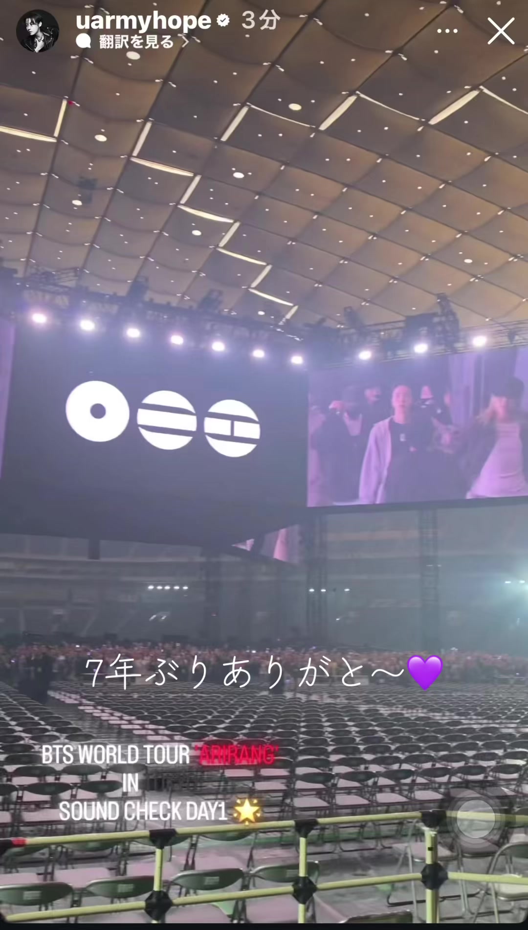 @あココ
