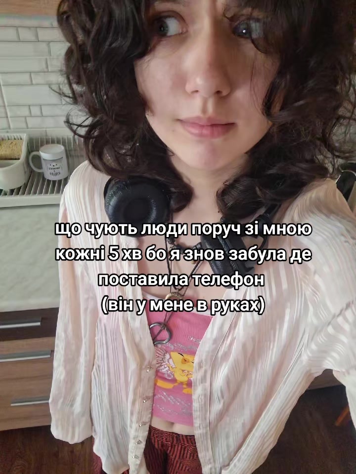 @ssbnlx [нета] 🧷