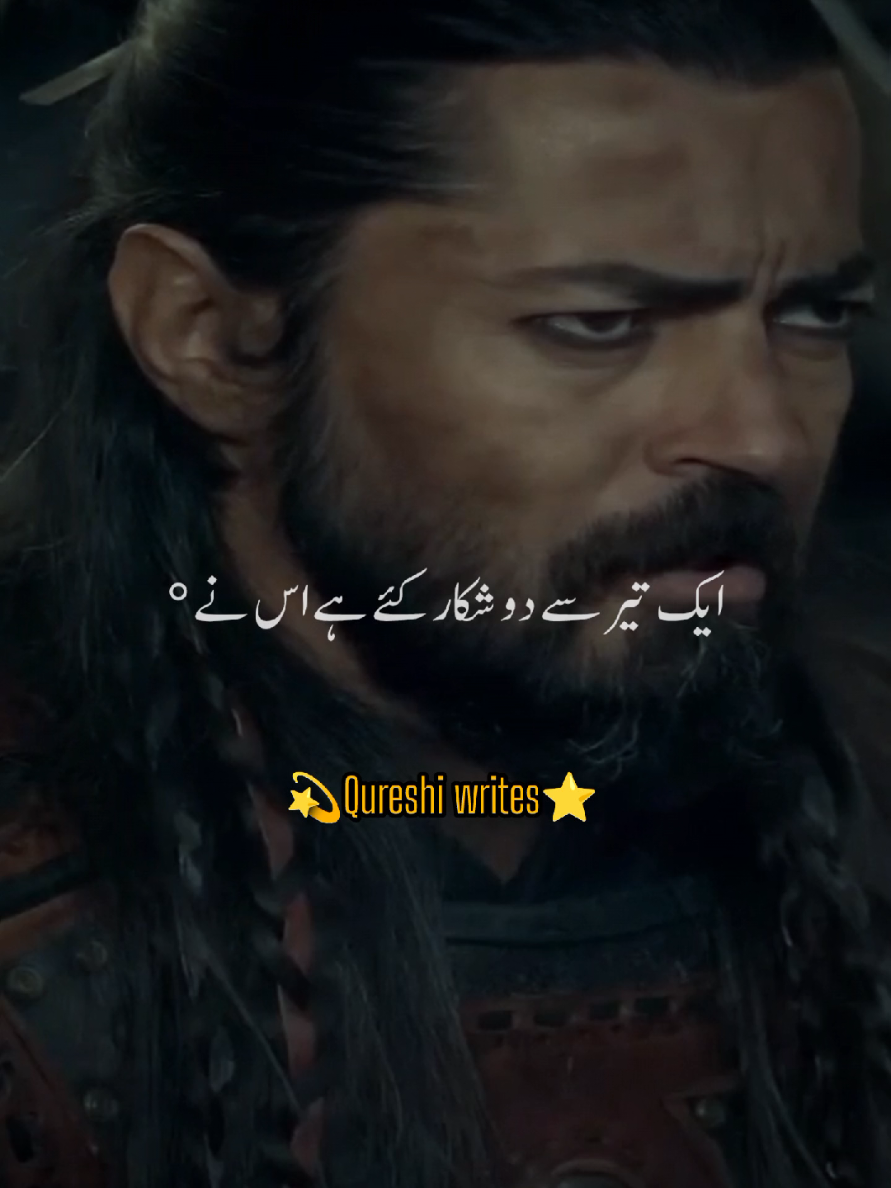 @ErtugralGhazi