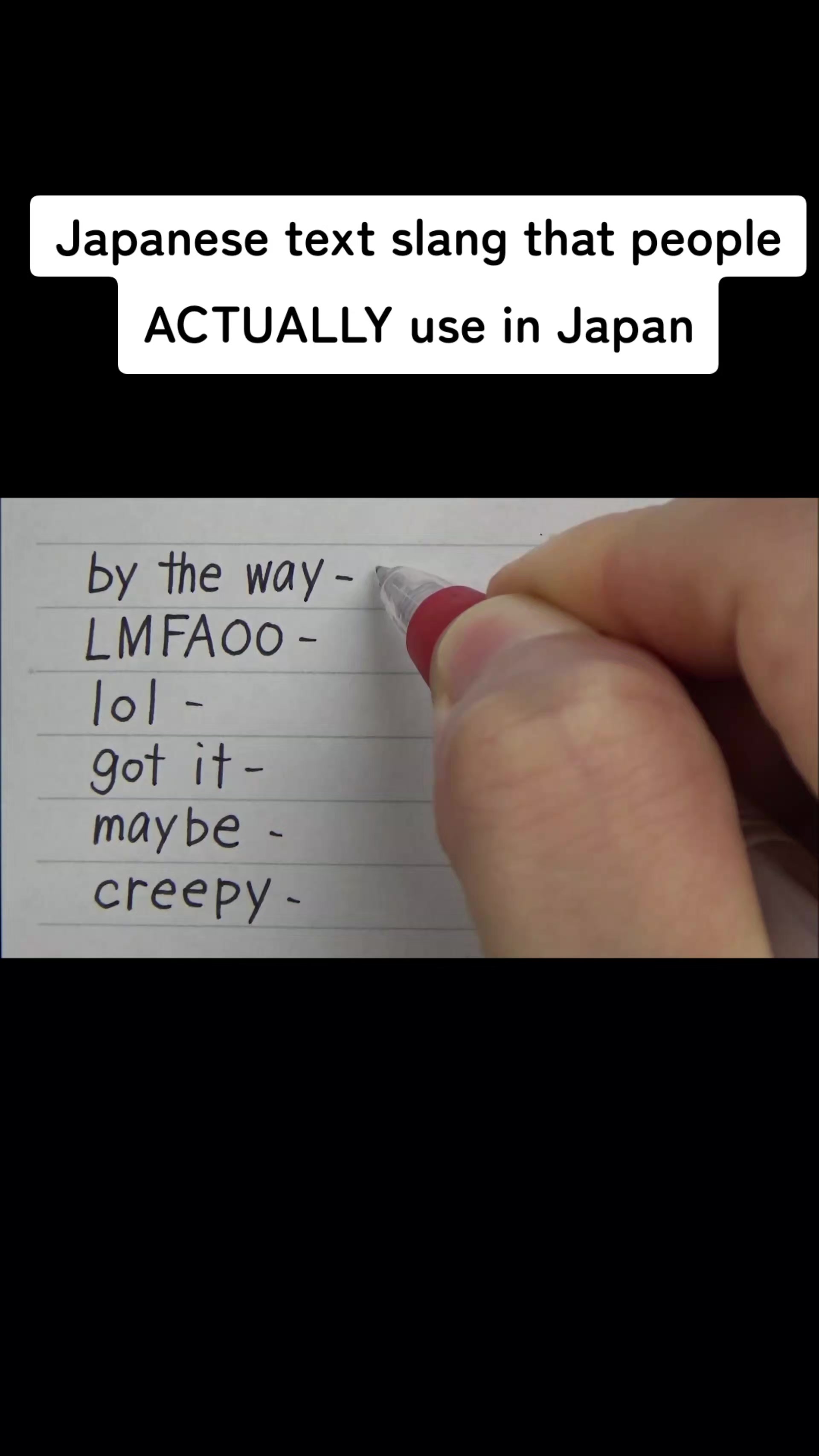 @書道家 東宮たくみ