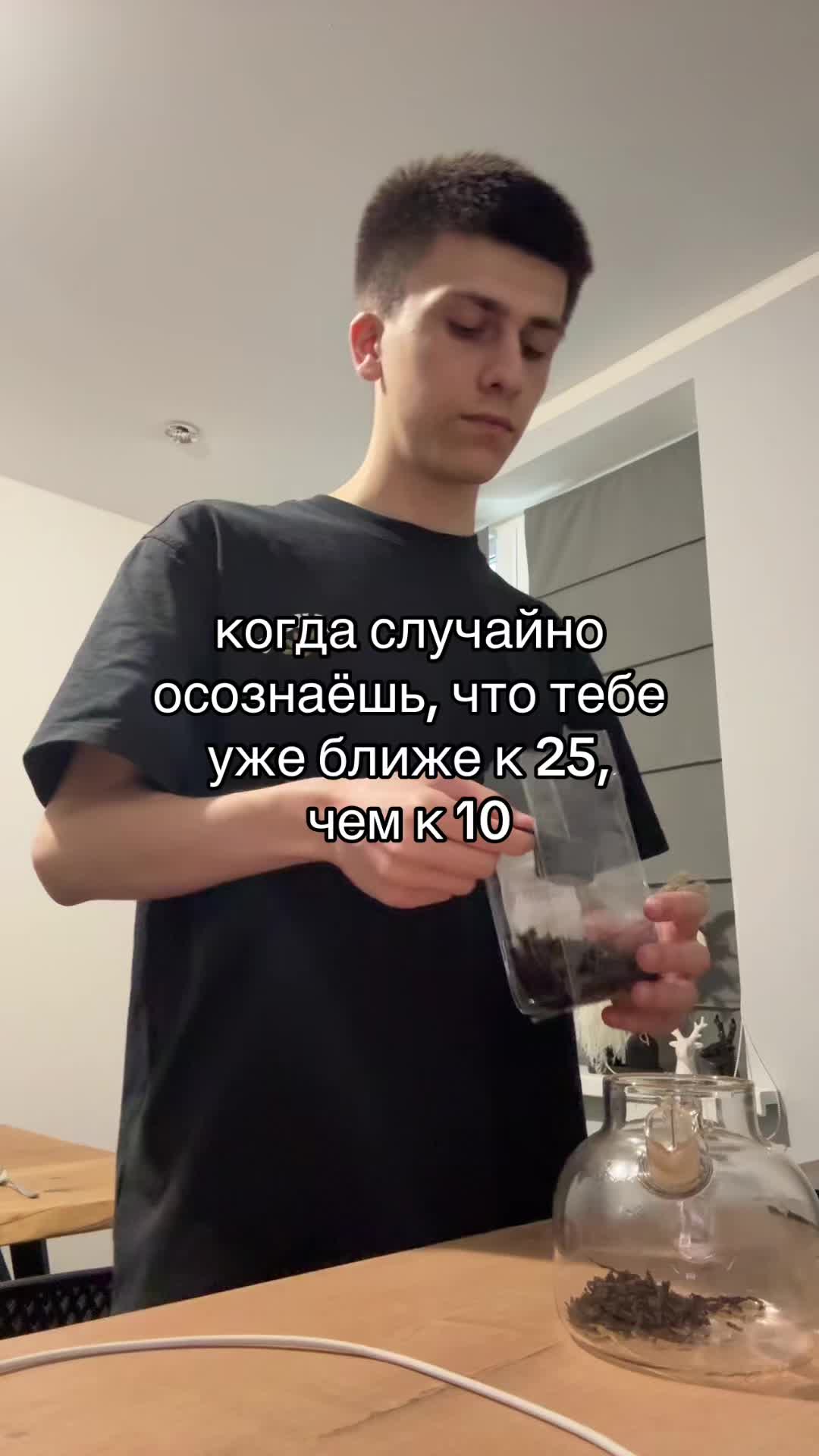 @Vali Ibragimov