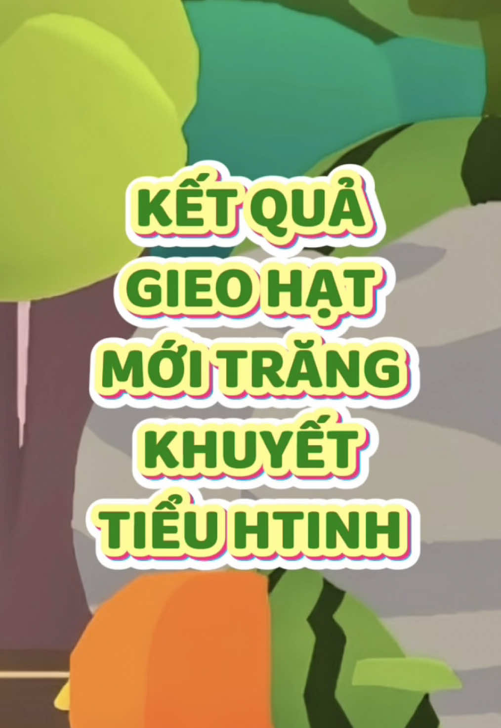 @NIAS