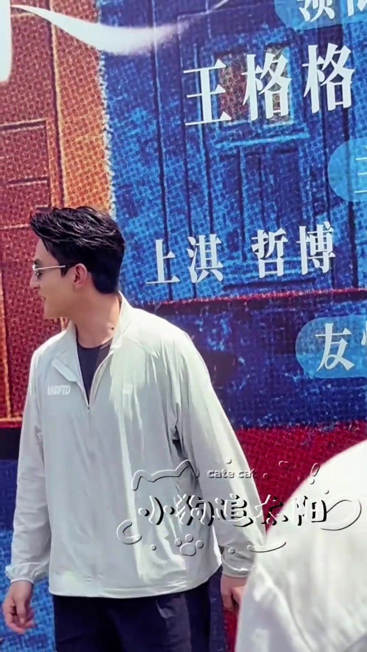 @Lưu Tiêu Húc