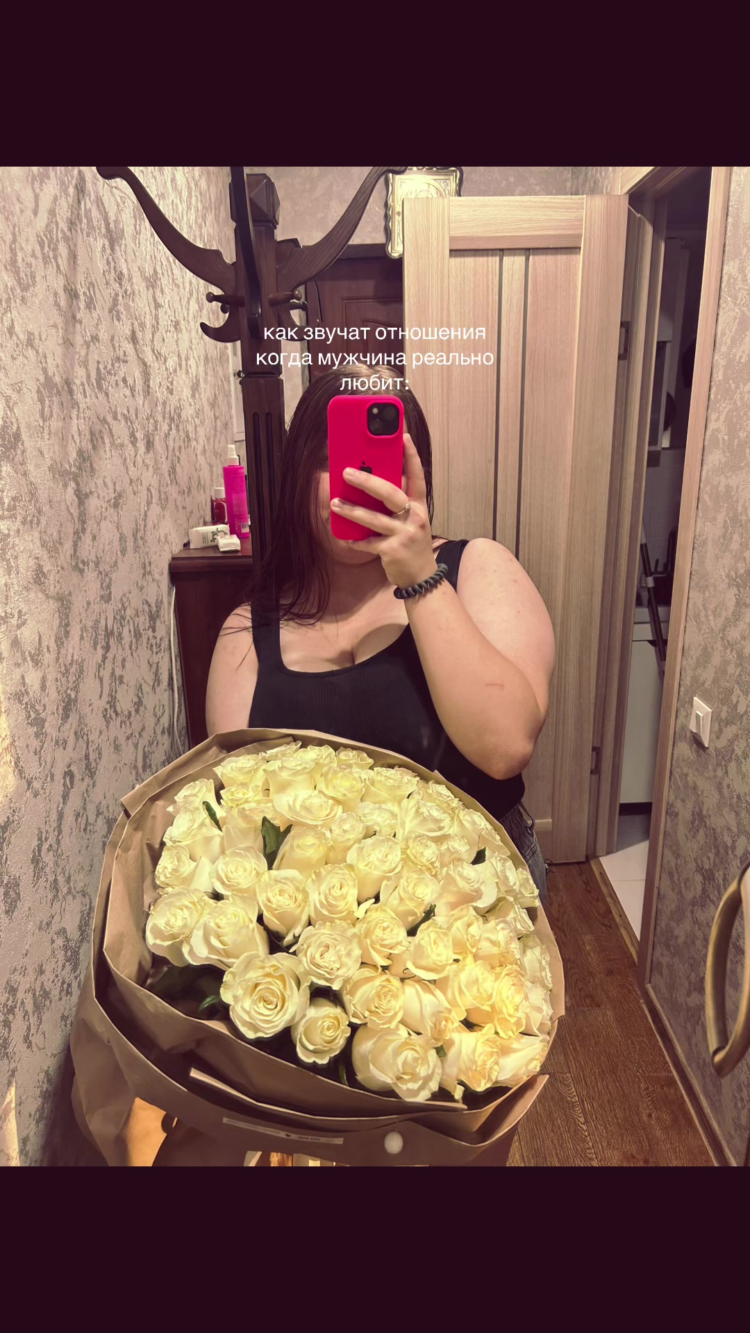 @💙Голубоглазка💙