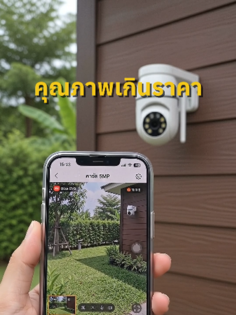 @พิมรี่พายขายทุกอย่าง