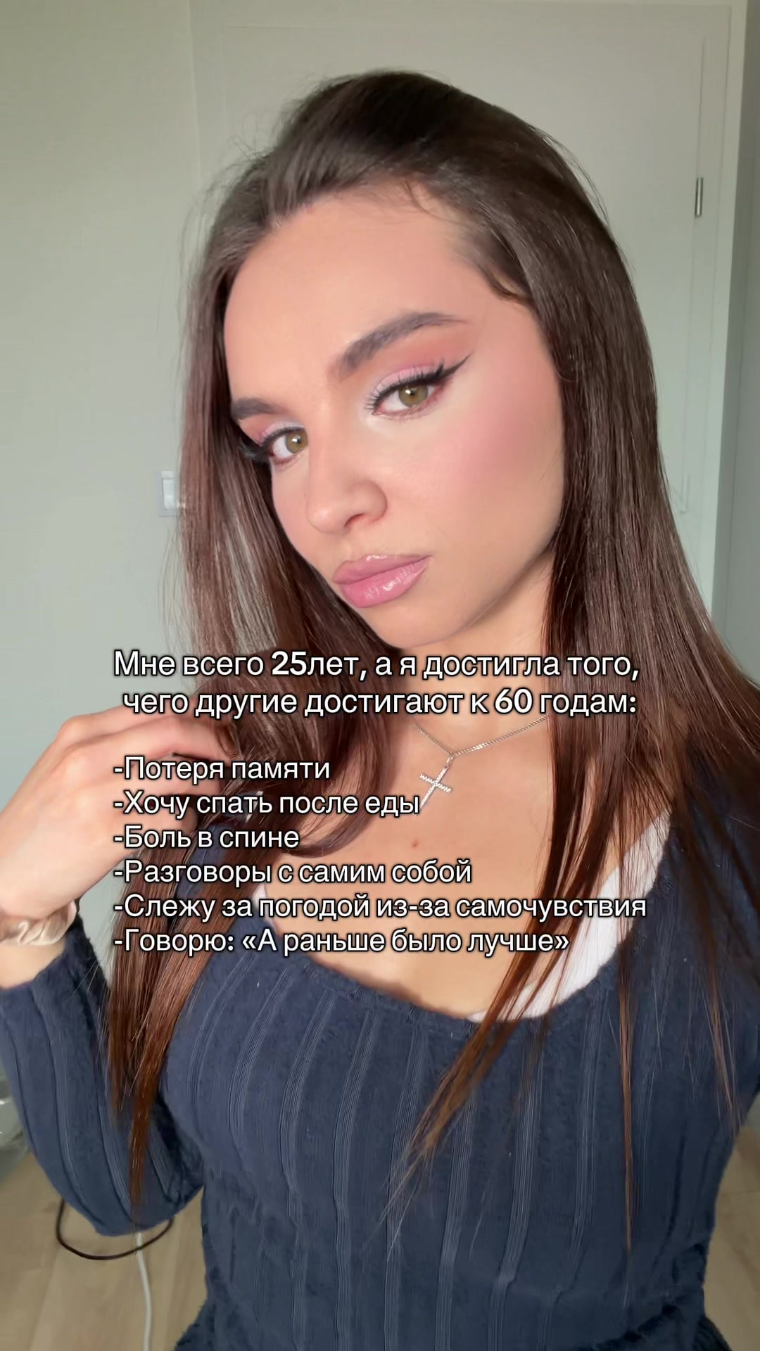 @vi_winxy🦋