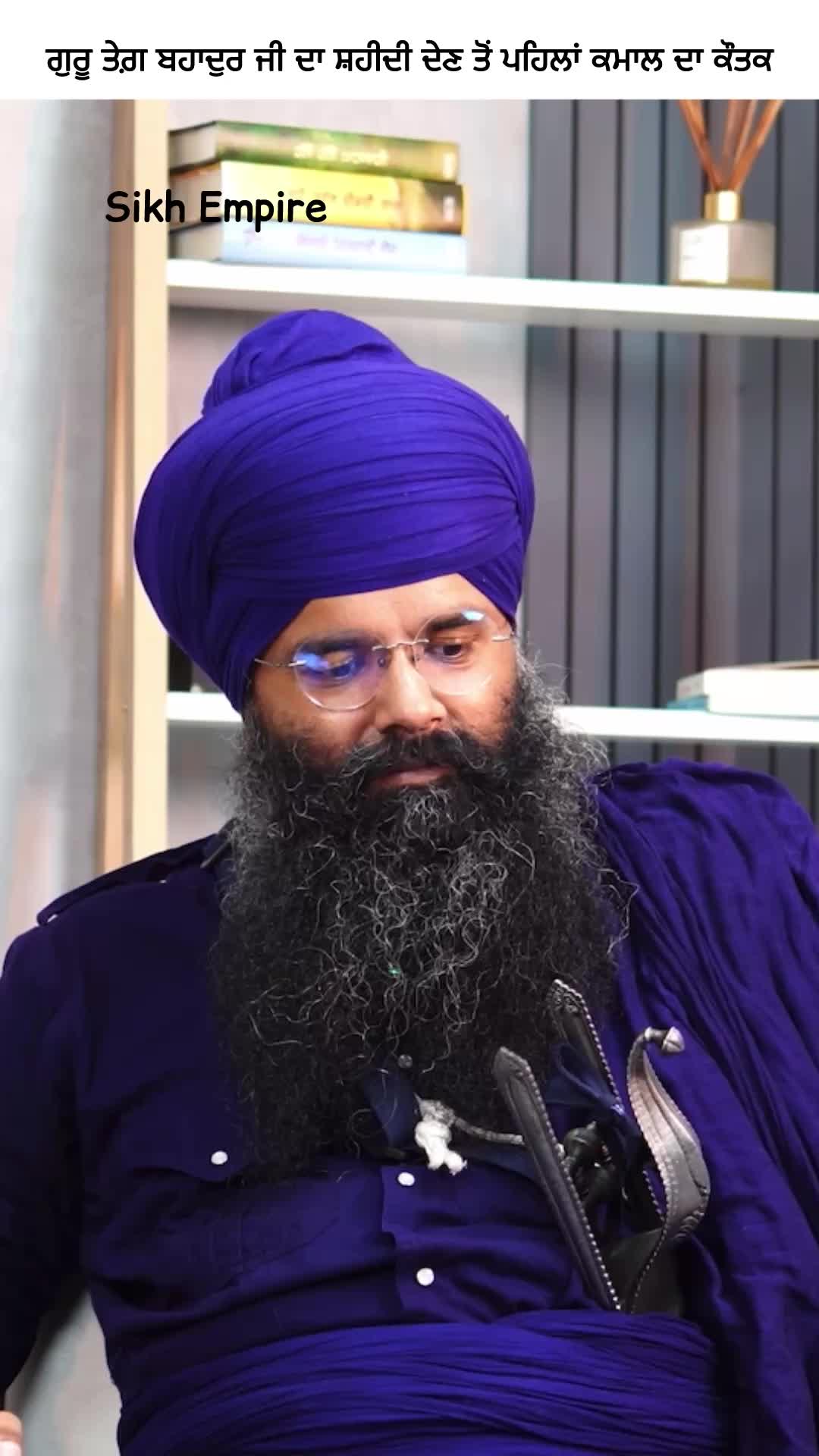 @Sikh Empire