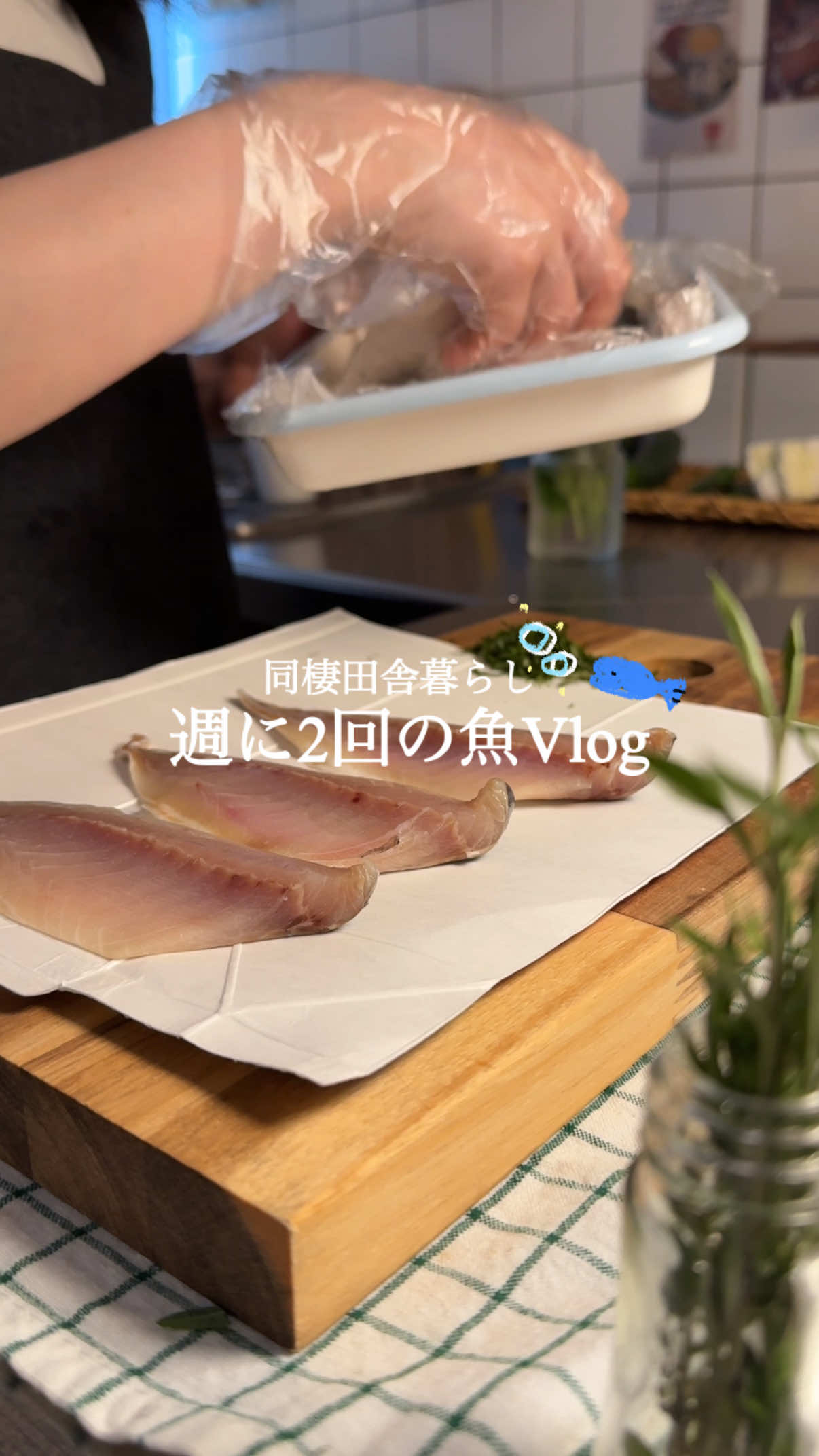 @ひな献立レシピ🥣