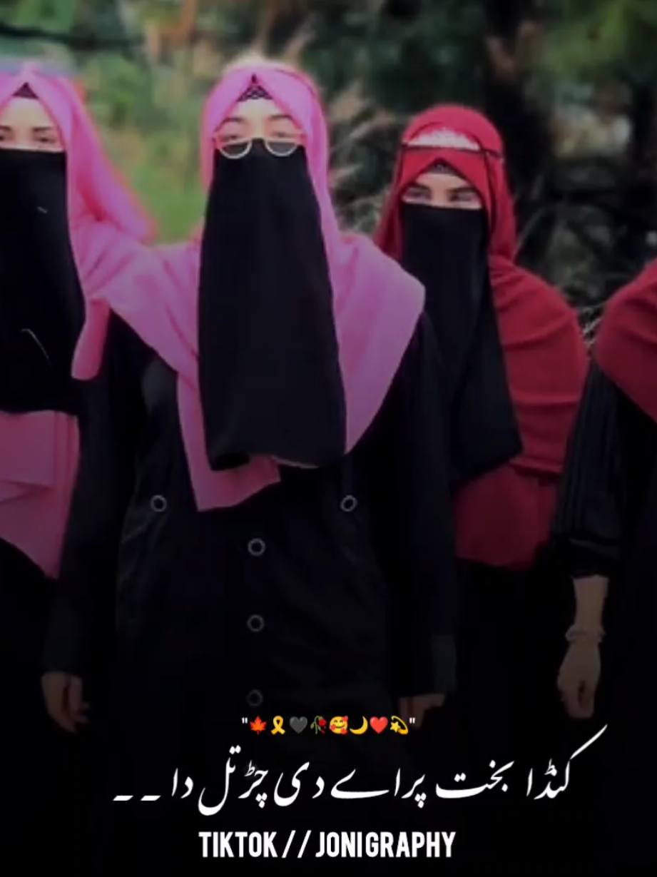 @&deg;جونـــــی٘𓇢𓆸