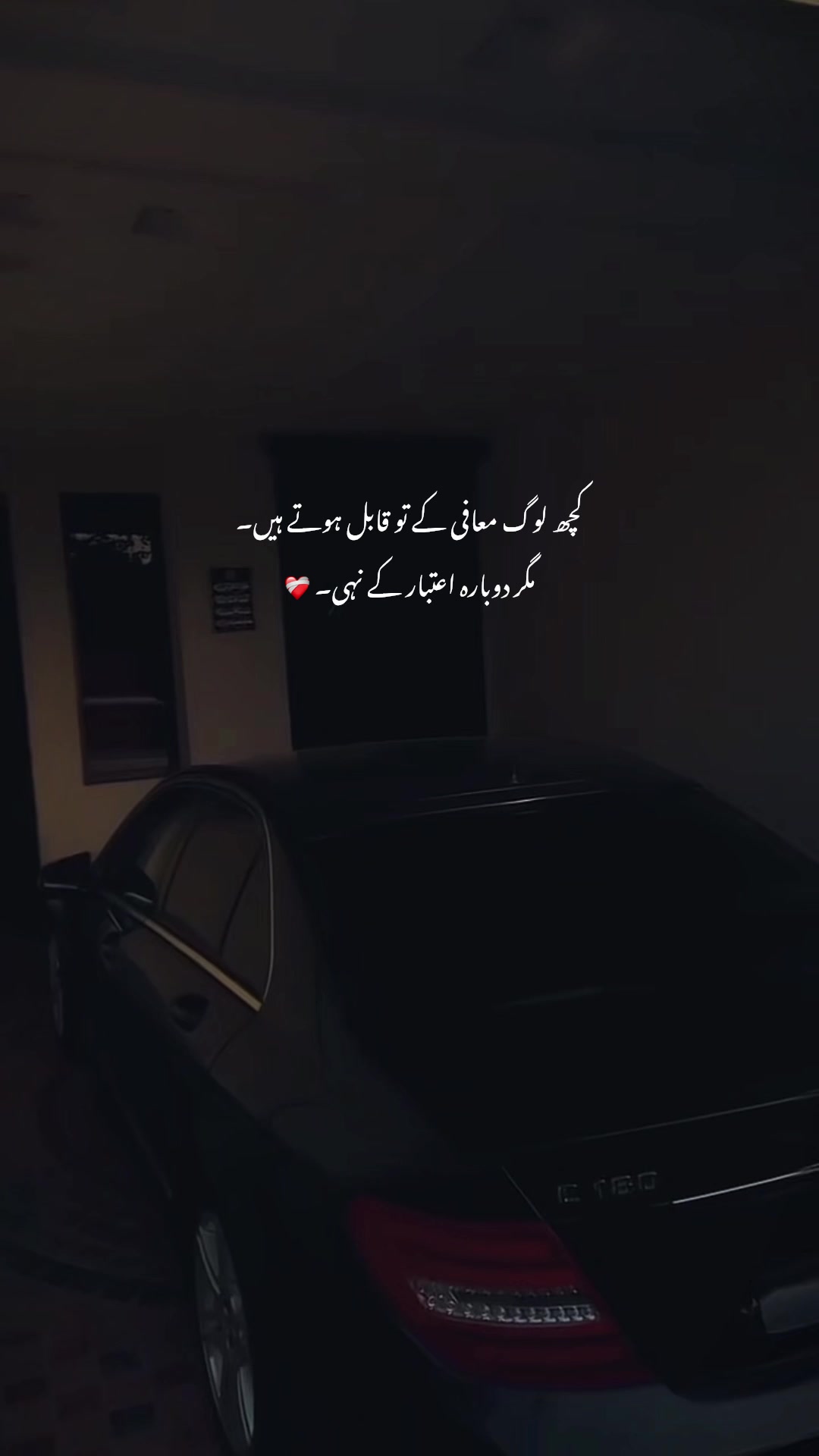 @~𝙃.🌙